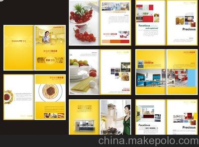 石家莊產(chǎn)品樣本畫冊(cè)宣傳冊(cè)印刷服務(wù)指南 以裕華區(qū)君博廣告設(shè)計(jì)服務(wù)中心為例