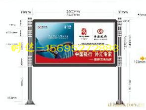 興寧換畫燈箱專業(yè)制造商——時(shí)達(dá)廣告制品廠