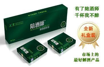 品味健康生活 隨州康匯全松茶廠家袋泡茶的精致魅力